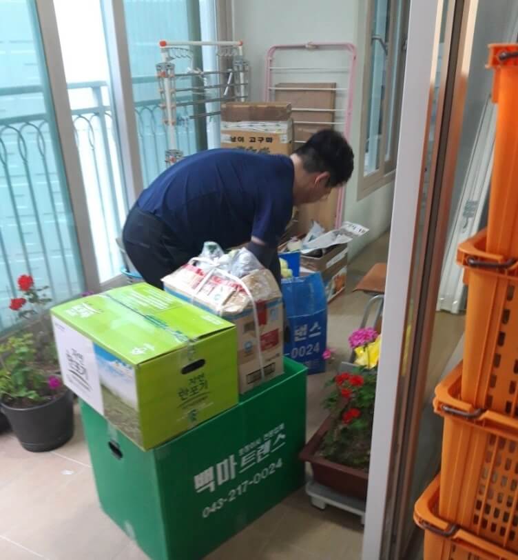 청주시 청원구 우암동 포장이사 청주포장이사