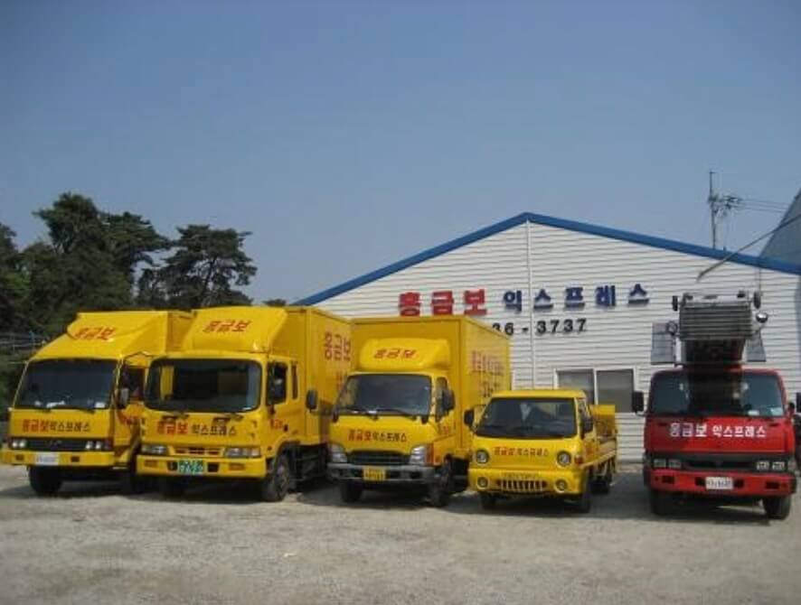 청주시 흥덕구 운천동 포장이사 홍금보익스프레스