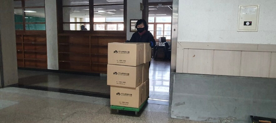 하남시 천현동 포장이사 뉴현대이사몰