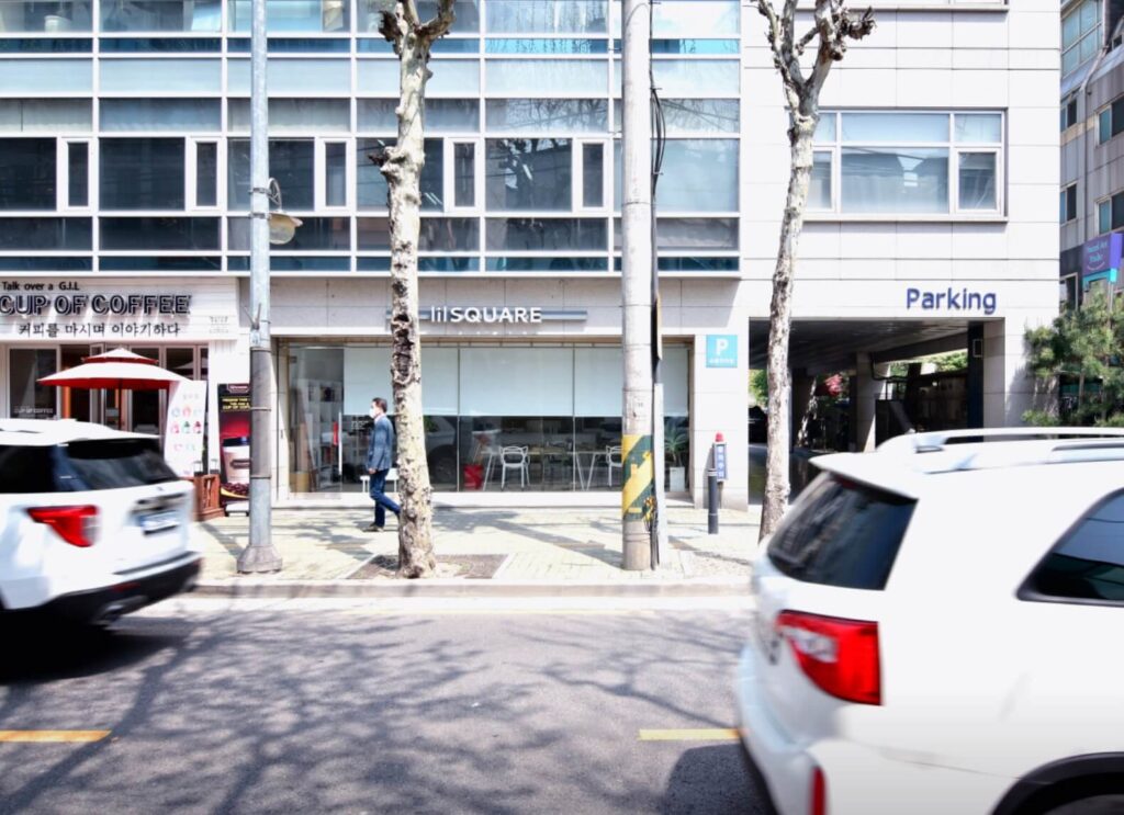 서울 서초구 인테리어 릴스퀘어