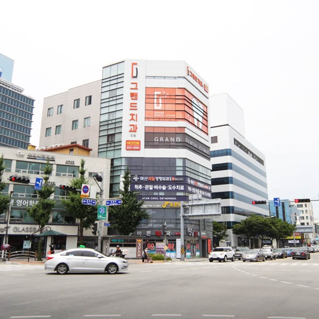 강릉시 임플란트 그랜드치과