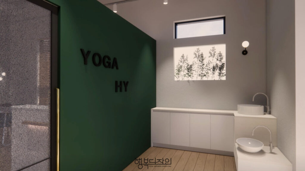 계룡시 인테리어 행복디자인