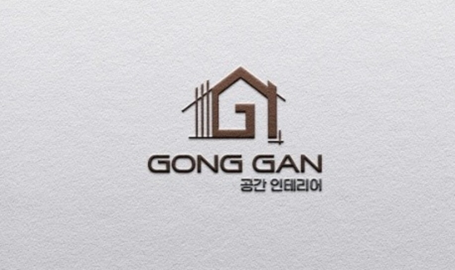 대구 달성군 인테리어 공간인테리어