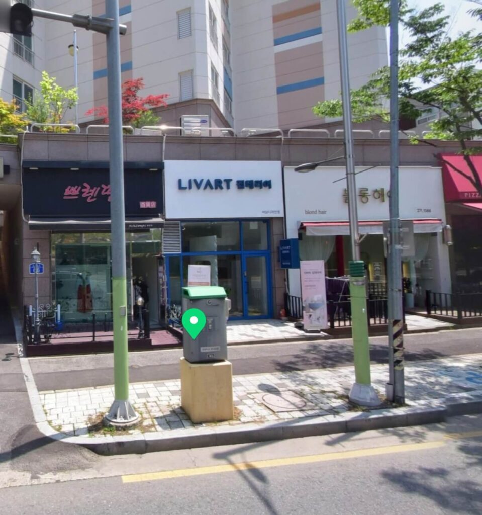 대전 동구 인테리어 이담디자인