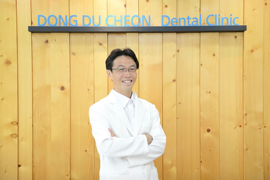 보산역 임플란트 동두천치과