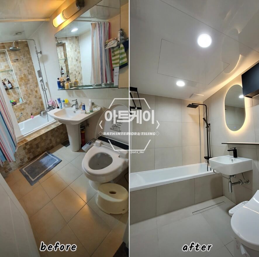 서울 강북구 인테리어 아트케이