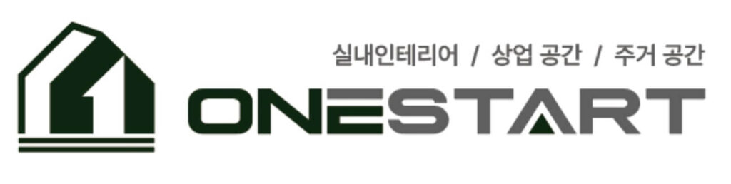 서울 강서구 인테리어 원스타트