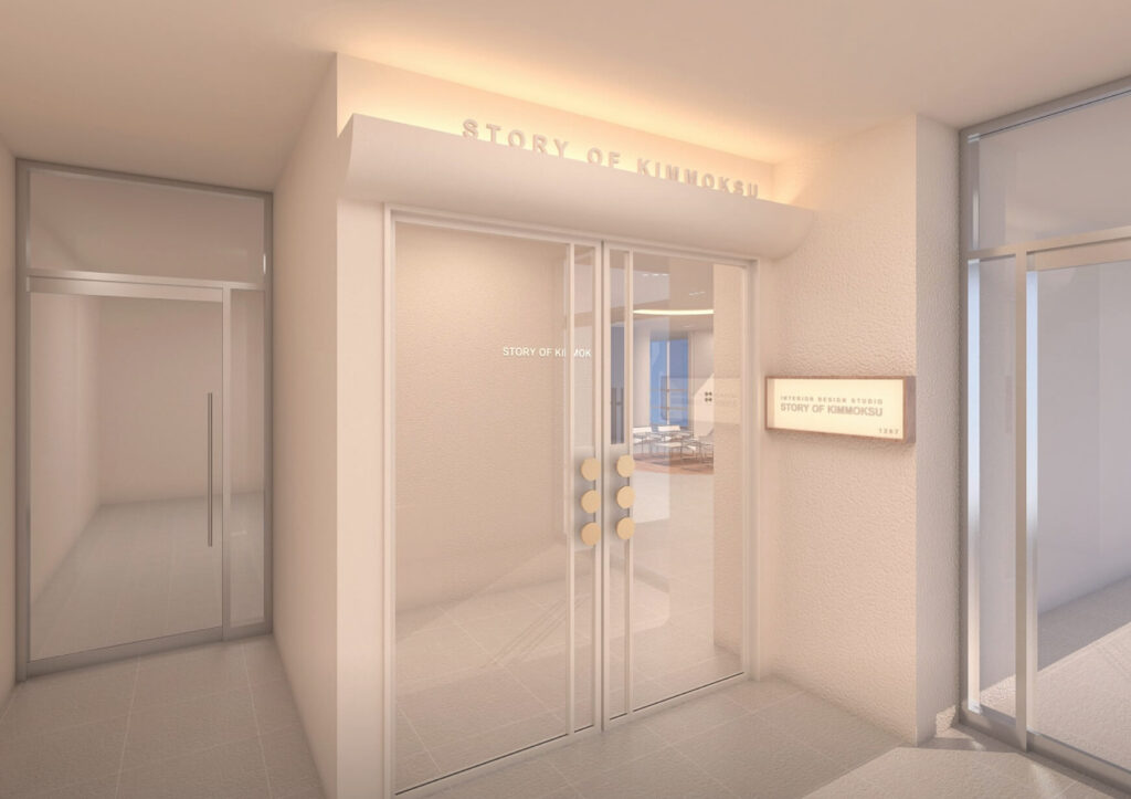 서울 금천구 인테리어 김목수이야기