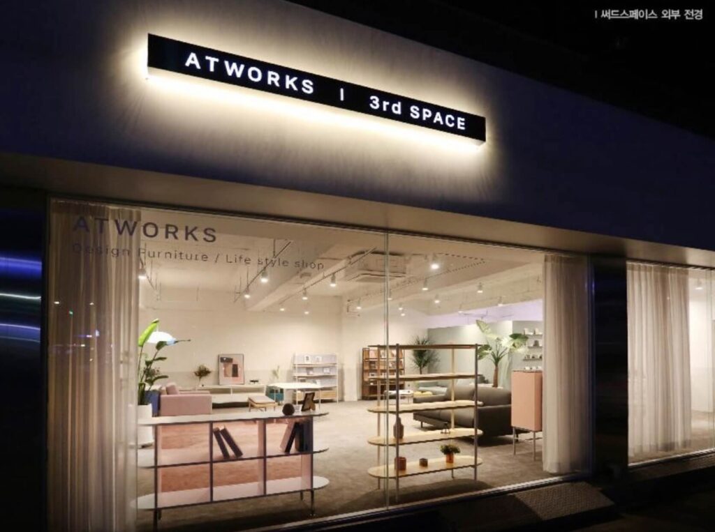 서울 서초구 인테리어 써드스페이스