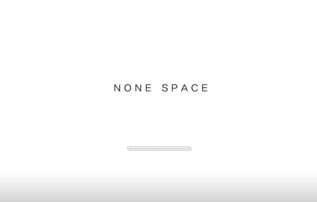 서울 성북구 인테리어 논스페이스