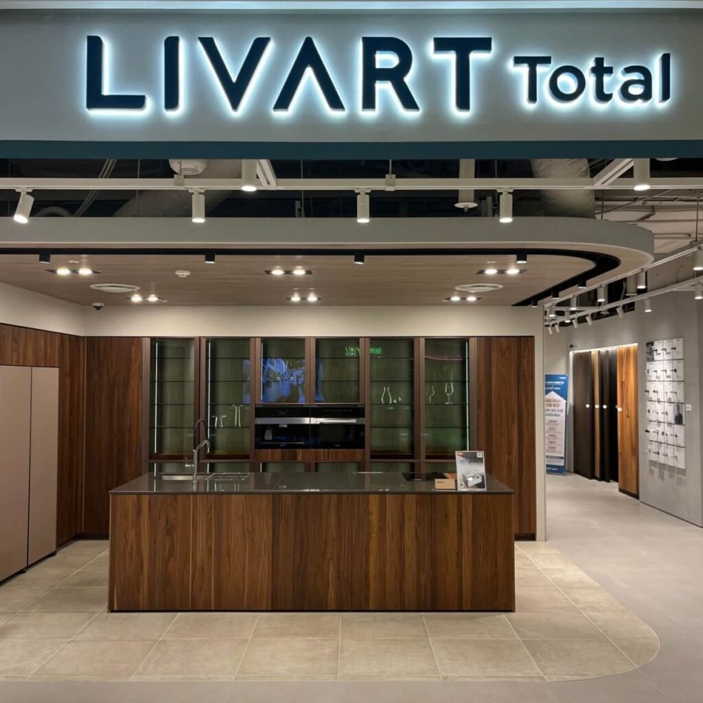 서울 양천구 인테리어 리바트집테리어