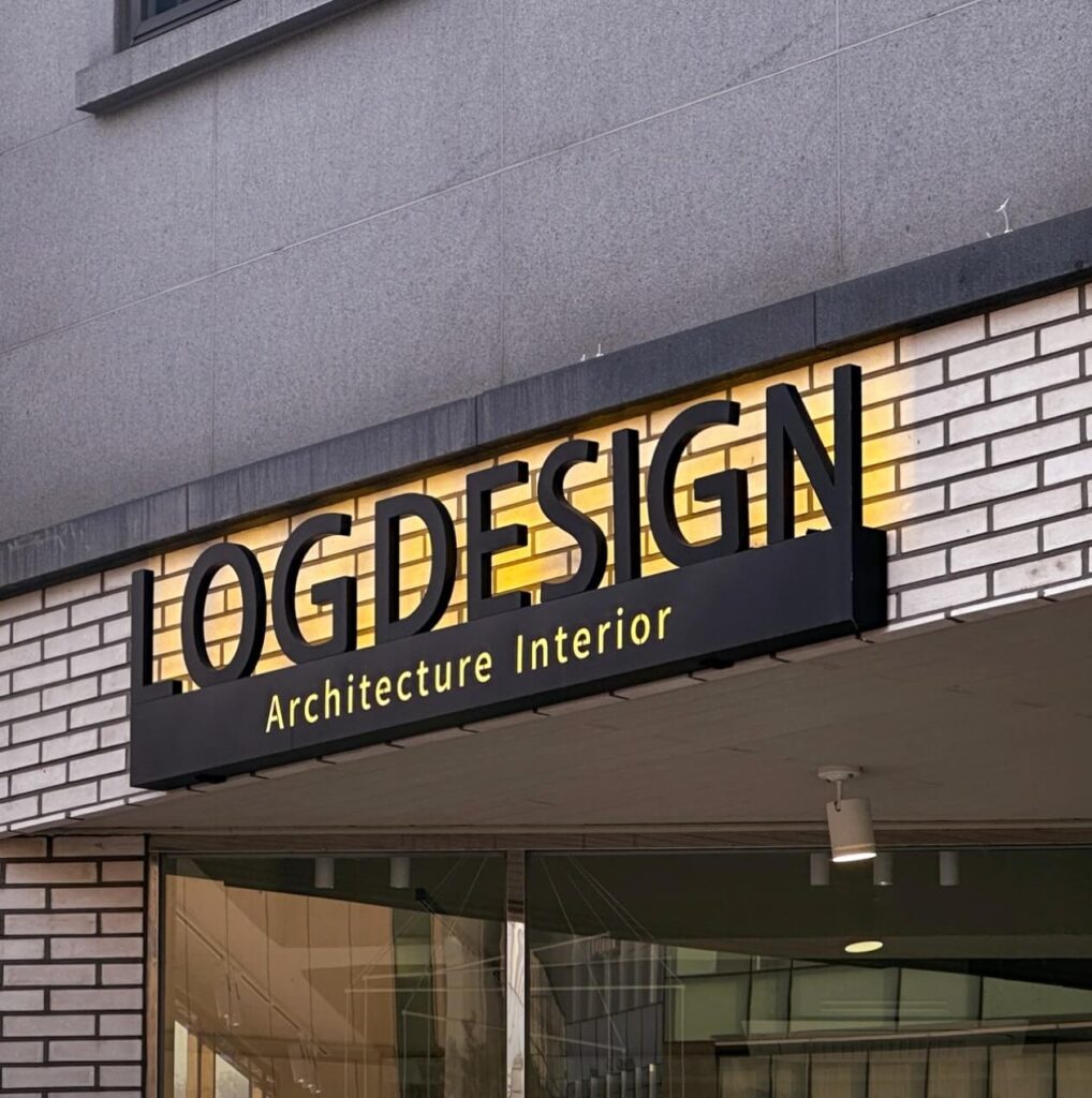 성남시 분당구 인테리어 로그디자인