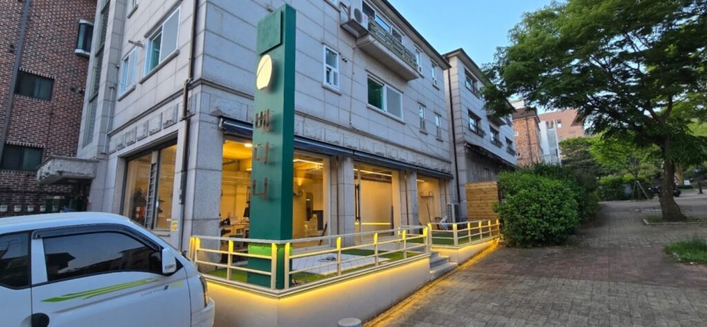 성남시 분당구 인테리어 베다니