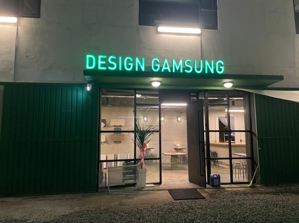 수원시 팔달구 인테리어 디자인감성