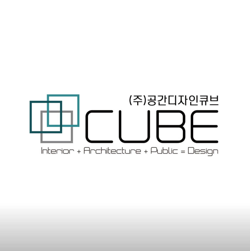 안동시 인테리어 공간디자인큐브