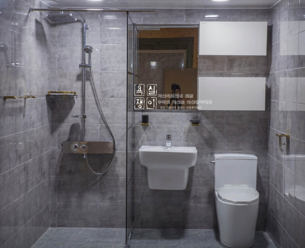 안성시 인테리어 욕실쟁이