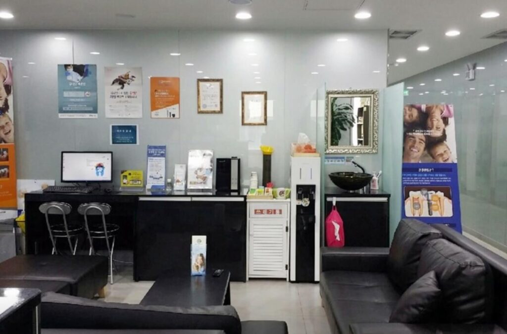 온양온천역 임플란트 유디치과 온양온천점