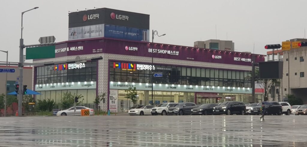 의왕시 인테리어 한샘리하우스 의왕대형쇼룸