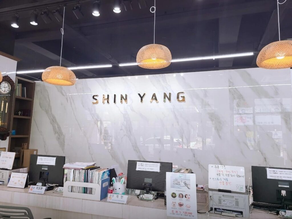 전주시 완산구 인테리어 신양상사