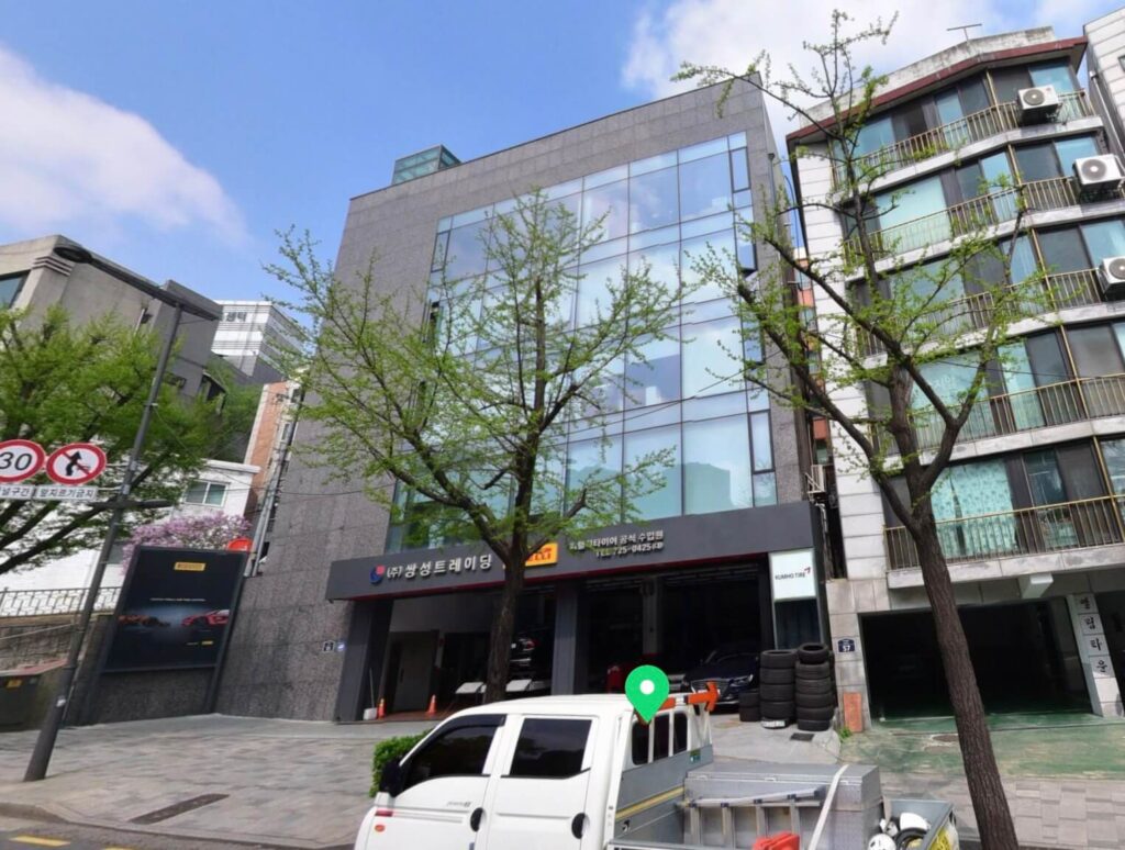 종로구 신교동 타이어 타이어포시즌