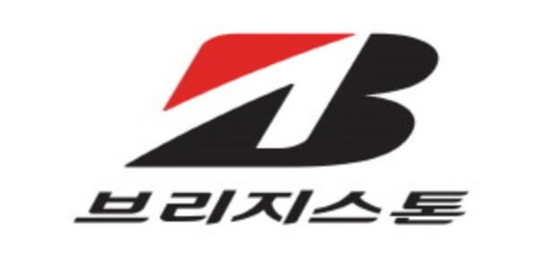 중구 소공동 타이어 부원모터스
