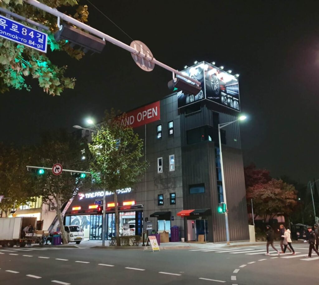 중랑구 면목2동 타이어 원콜타이어