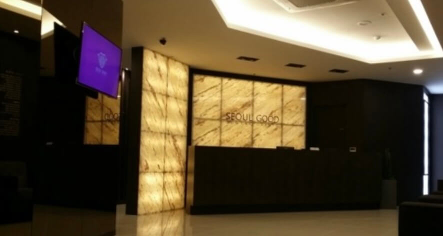 지행역 임플란트 서울좋은치과