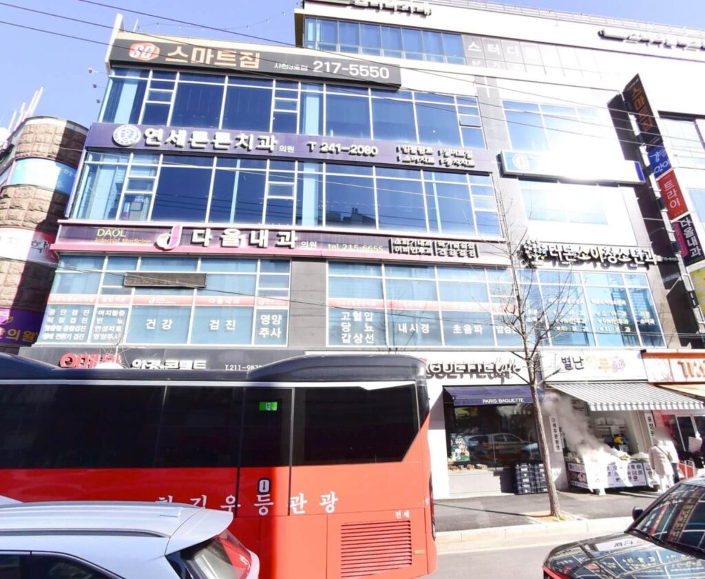 청주시 청원구 임플란트 연세튼튼치과