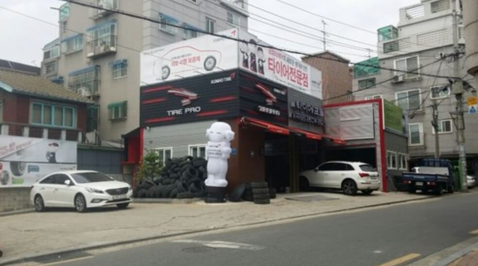 강서구 염창동 타이어 타이어픽스