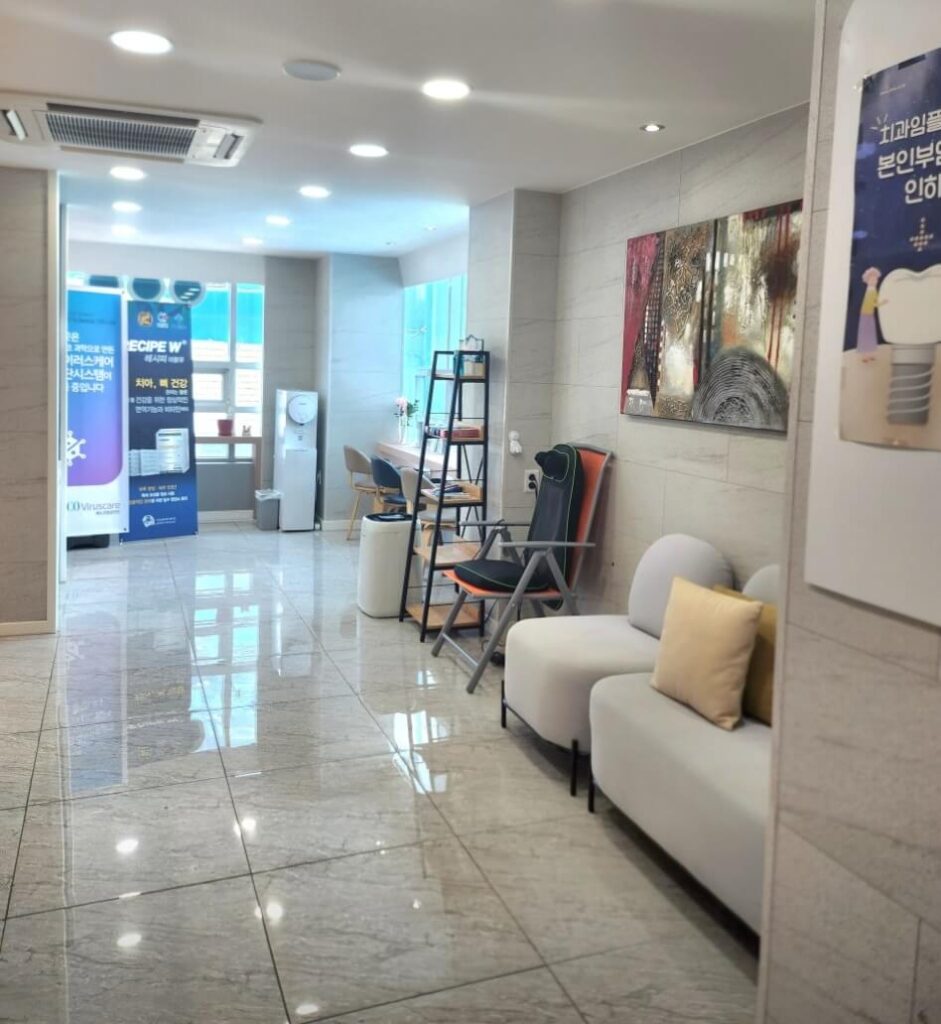 외대앞역 임플란트 빛치과