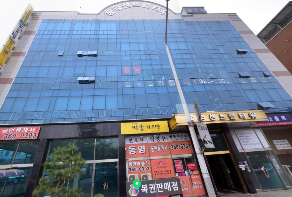 군포시 금정동 변호사 추천 법무법인씨에스
