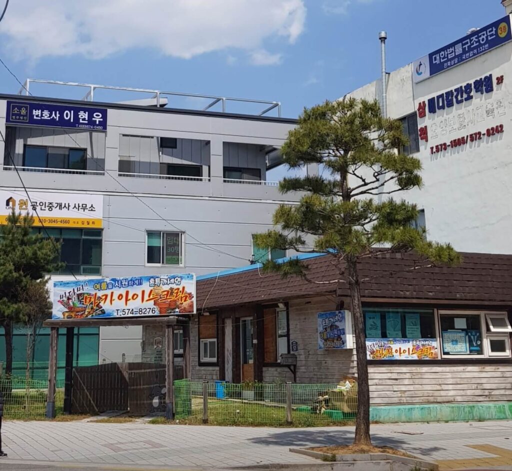 삼척시 남양동 변호사 추천 소울 법무법인