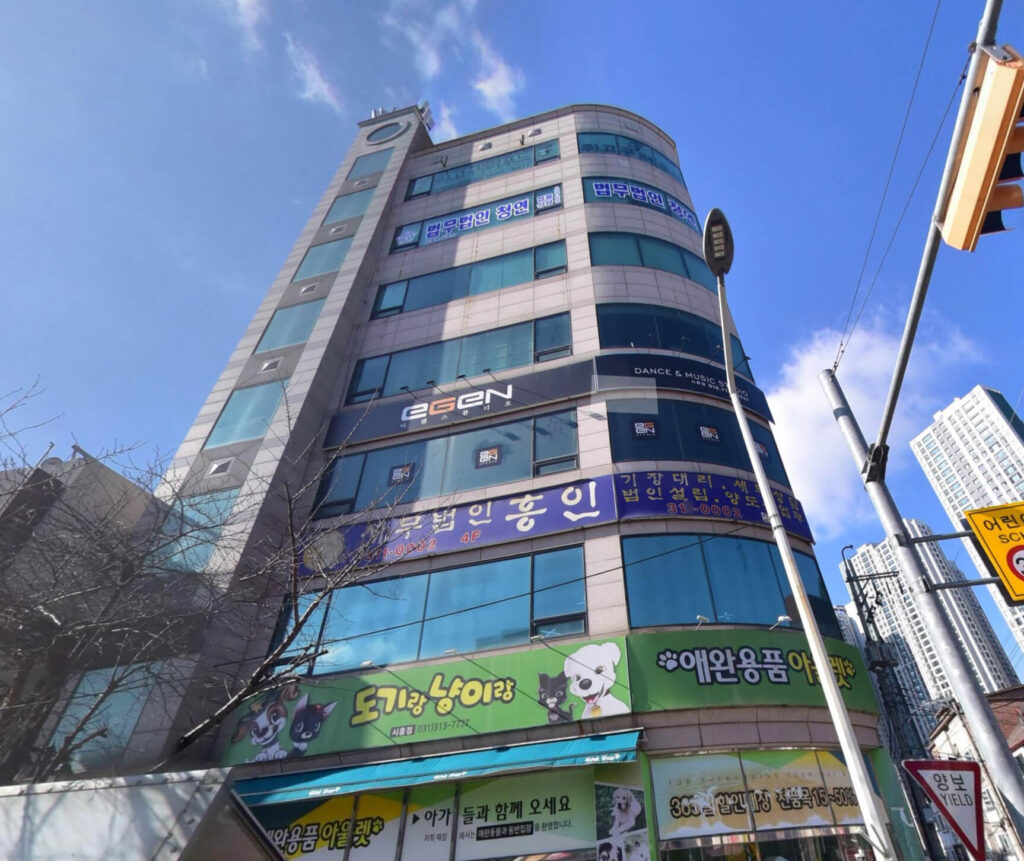 시흥시 배곧동 변호사 추천 법무법인 청연
