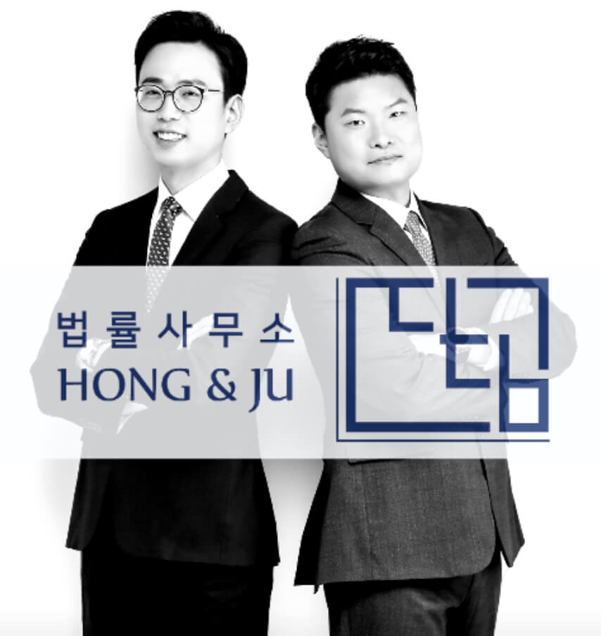 안산 형사전문 변호사 추천 법률사무소 디딤