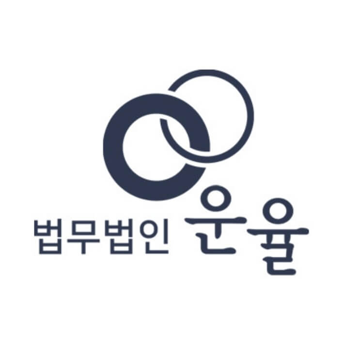 용인시 상현동 변호사 추천 법무법인 운율