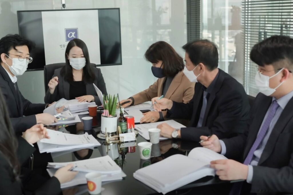 울산 남구 이혼전문 변호사 알파
