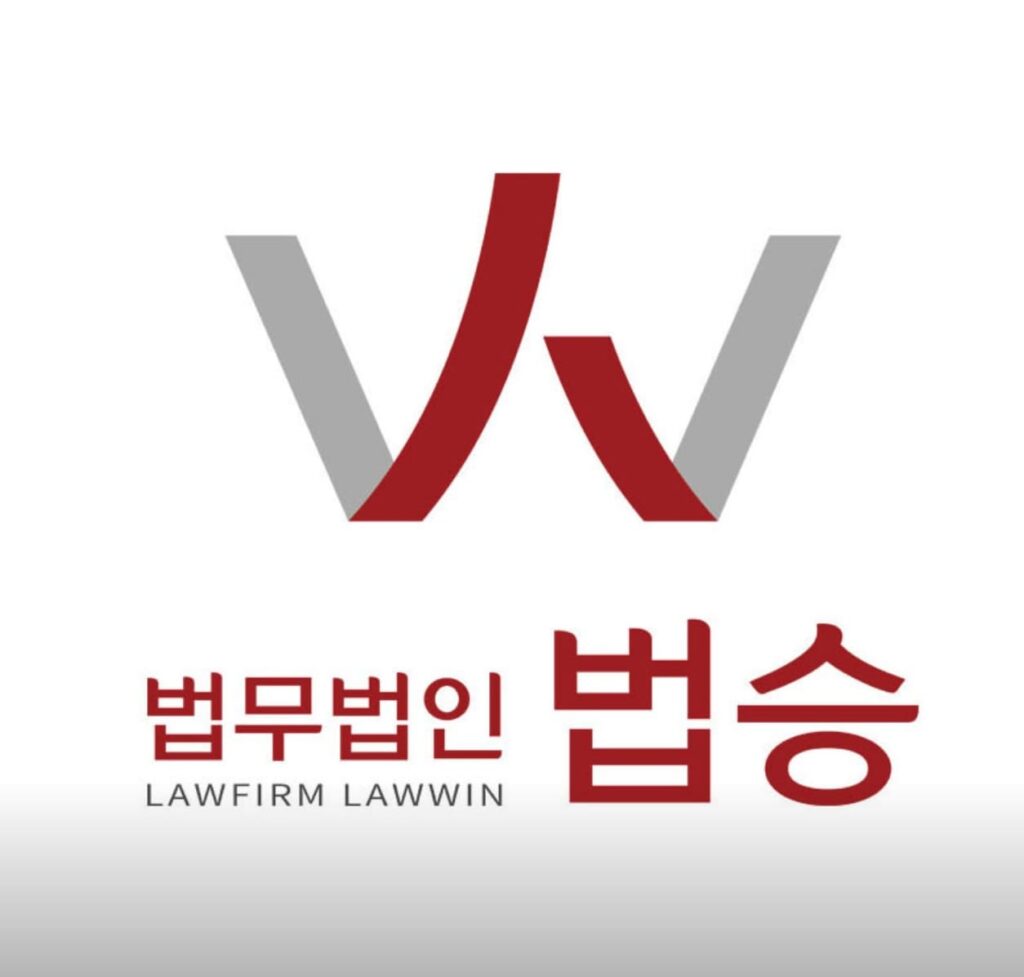 인천 미추홀구 형사전문 변호사 법무법인 법승