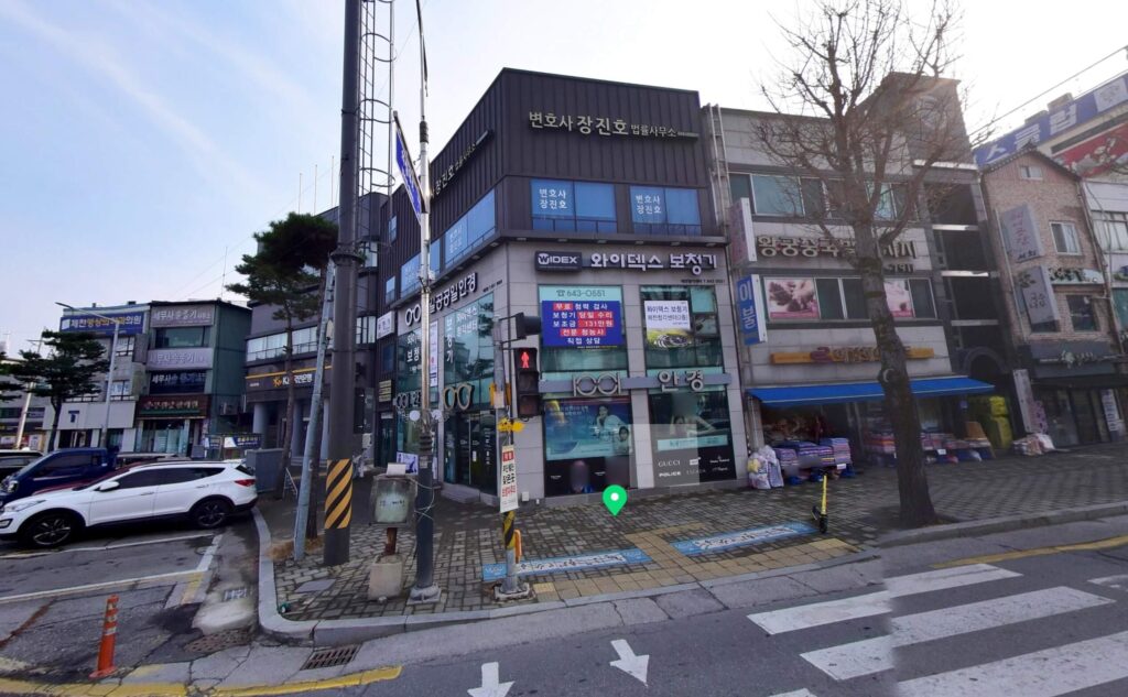 제천시 의림동 변호사 추천 장진호법률사무소