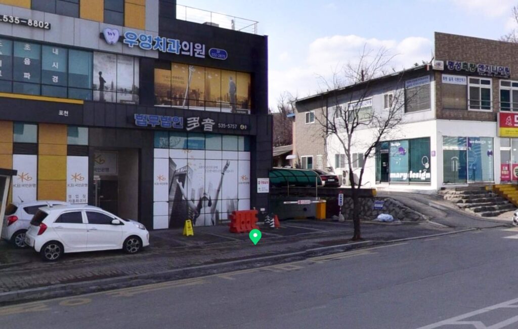 포천시 소홀읍 변호사 추천 법무법인 다음