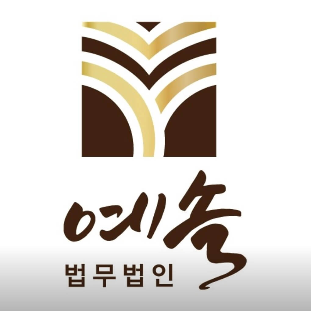 강동구 둔촌2동 개인회생 추천 법무법인 예솔