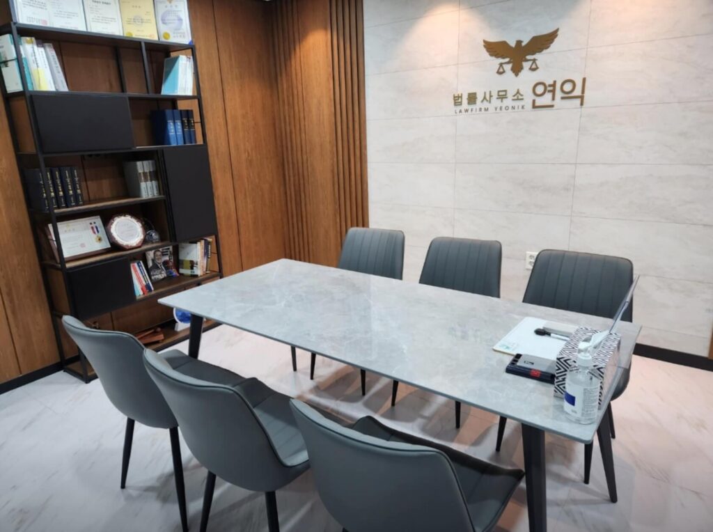 강서구 화곡동 개인회생 추천 법률사무소 연익