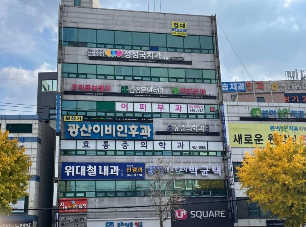 광주 광산구 도산동 개인회생 추천 법무법인 광산