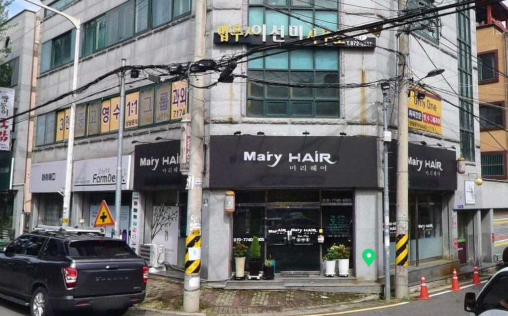 광주 광산구 도산동 개인회생 추천 법무사 이선미