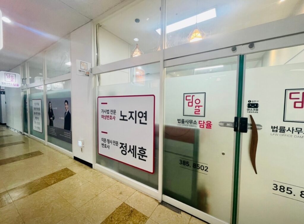 광주 서구 양3동 개인회생 추천 담율