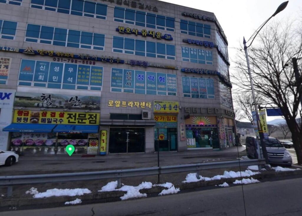 광주시 능평동 개인회생 추천 법무법인 정운
