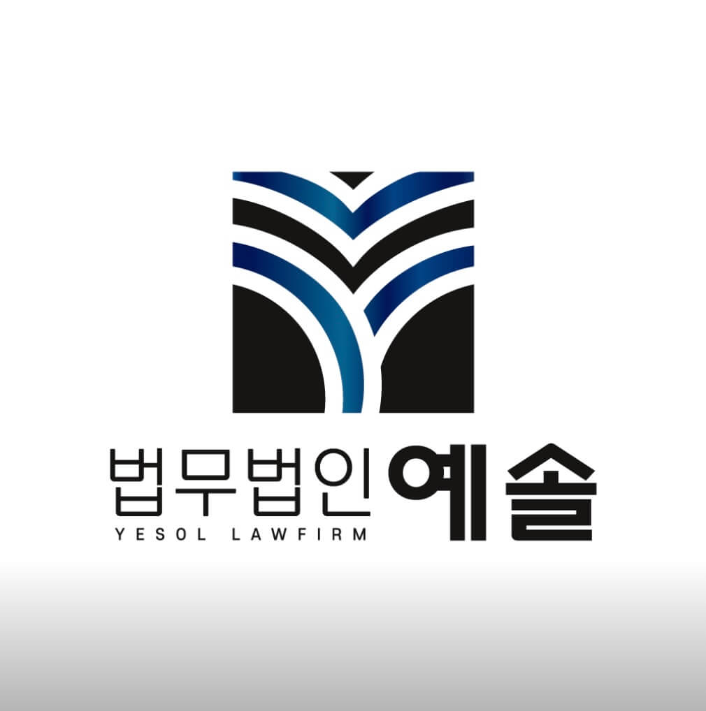 금천구 독산1동 개인회생 추천 법무법인 예솔