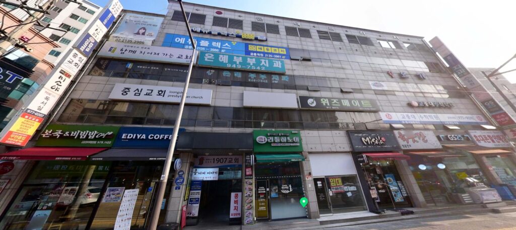 노원구 월계동 개인회생 추천 법무사무소시우