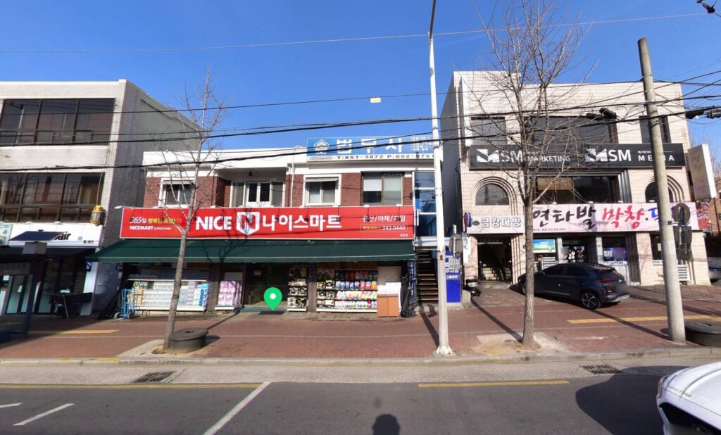 대구 남구 이천동 개인회생 추천 이용 법무사