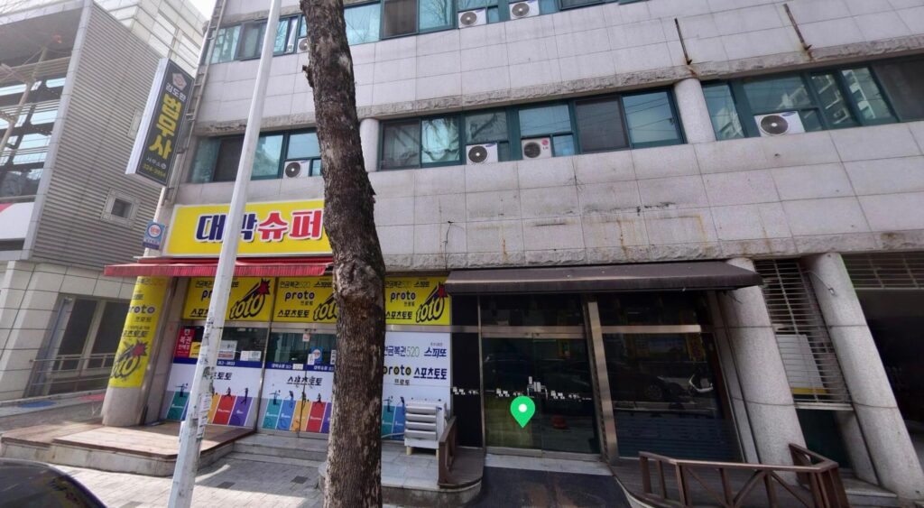 대구 북구 침산3동 개인회생 추천 법무사 김도환