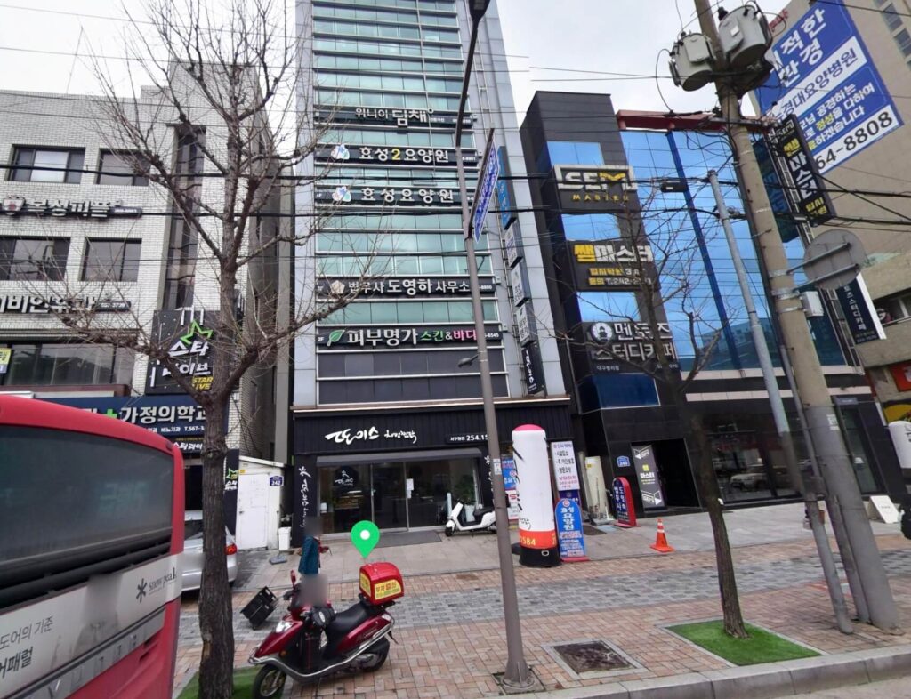 대구 서구 내당1동 개인회생 추천 법무사 도영하